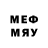 МДМА кристаллы NEON1J