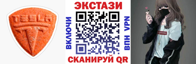 ЭКСТАЗИ бентли  Покачи 