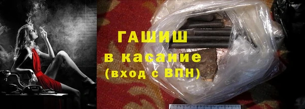 героин Няндома
