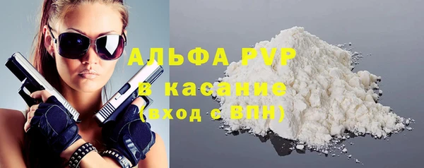 героин Няндома