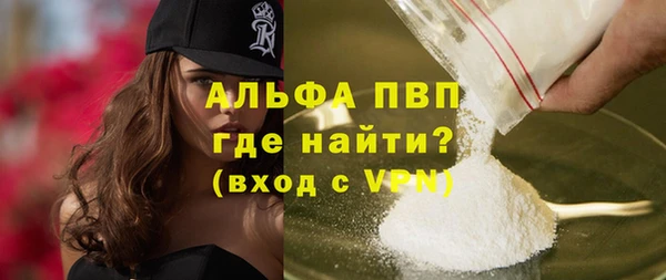 не бодяженный Нягань