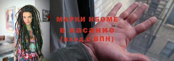 героин Няндома