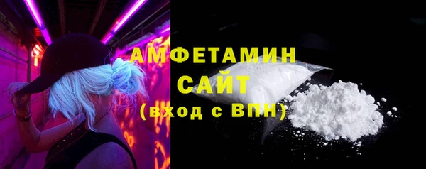не бодяженный Нягань