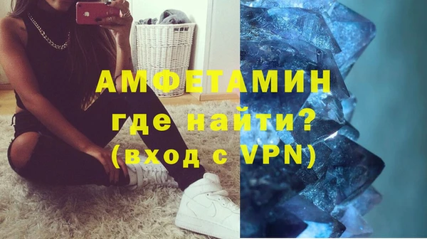 героин Няндома