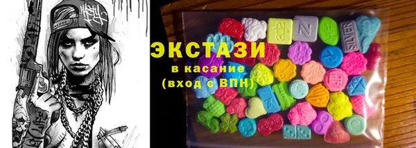дживик Переславль-Залесский