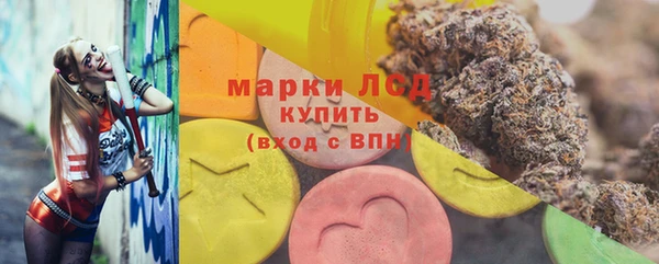 наркотики Пестово