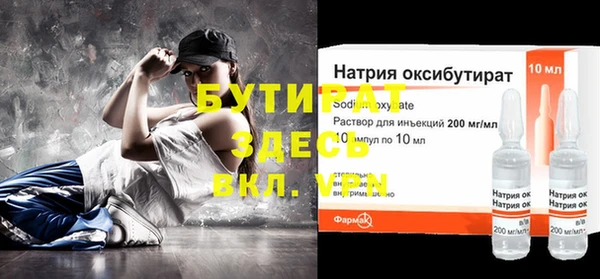героин Няндома