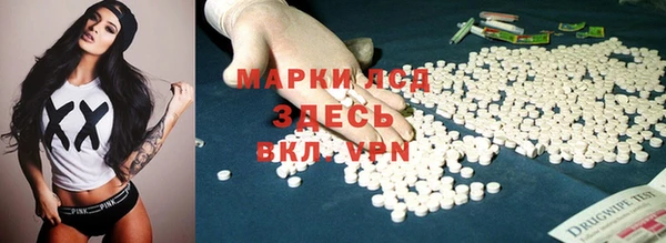не бодяженный Нягань