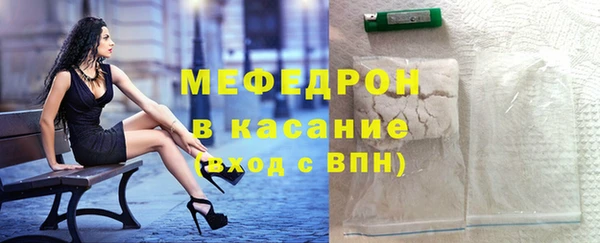 наркотики Пестово