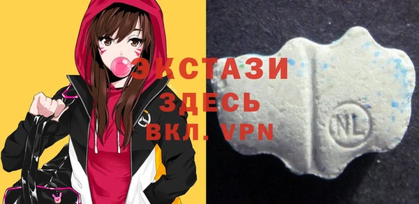наркотики Пестово